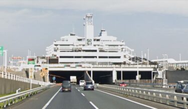 【東京湾アクアライン】　海ほたるとうみめがね。神奈川県から千葉県へ移動