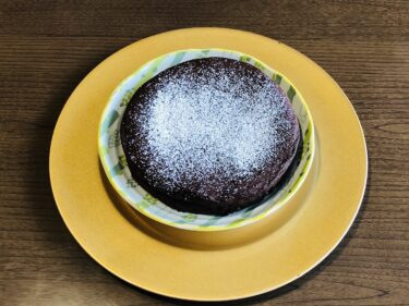 【ガトーショコラのレシピ】　チョコとココアの濃厚チョコケーキ。バレンタインの贈り物に！