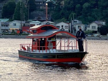 【浦賀の渡し舟（ポンポン船）】　地元の方々に愛される歴史ある船。令和4年4月から値上げ（横須賀市民は料金そのまま）です