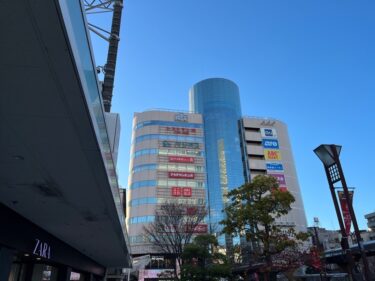 【ダイソーアルカキット錦糸町】　東京都で一番大きなダイソーであり、世界で一番の売上げを誇る店舗！