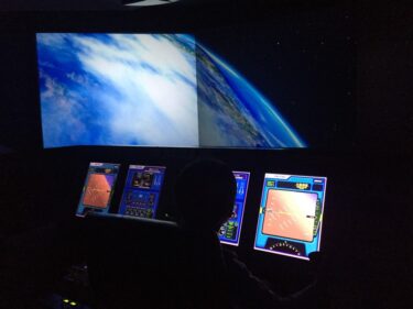 【JAXA（ジャクサ）調布航空宇宙センター】　見学無料！　スペースミッションシミュレータや、第二次世界大戦後の日本で初めて作った機体ＹＳ-11が見どころ！