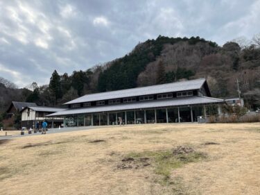 【TAKAO 599 MUSEUM】　高尾山の情報を発信するところであったり、休憩できるところ